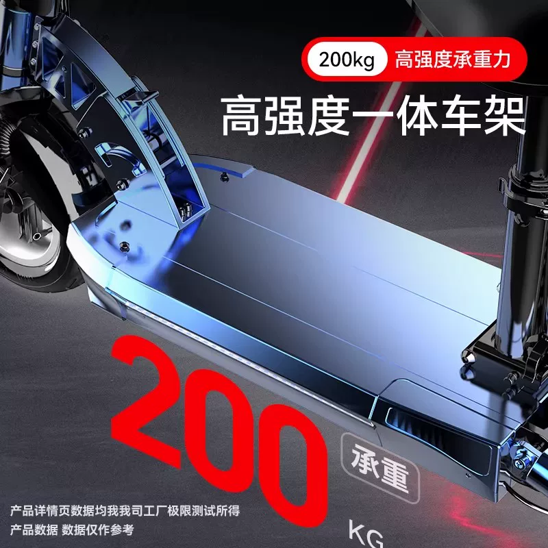 Electric scooter, folding electric car, small walker for elderly