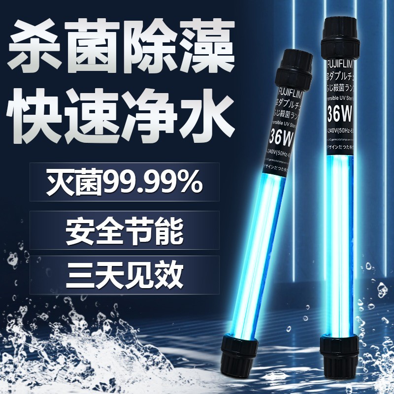 创朗电器工厂店的LOGO