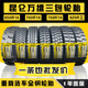 German Continental Brand Heavy-Duty 700R16 750R16 825R16 Light Truck 825R20 All-Steel Truck Tires Reinforced