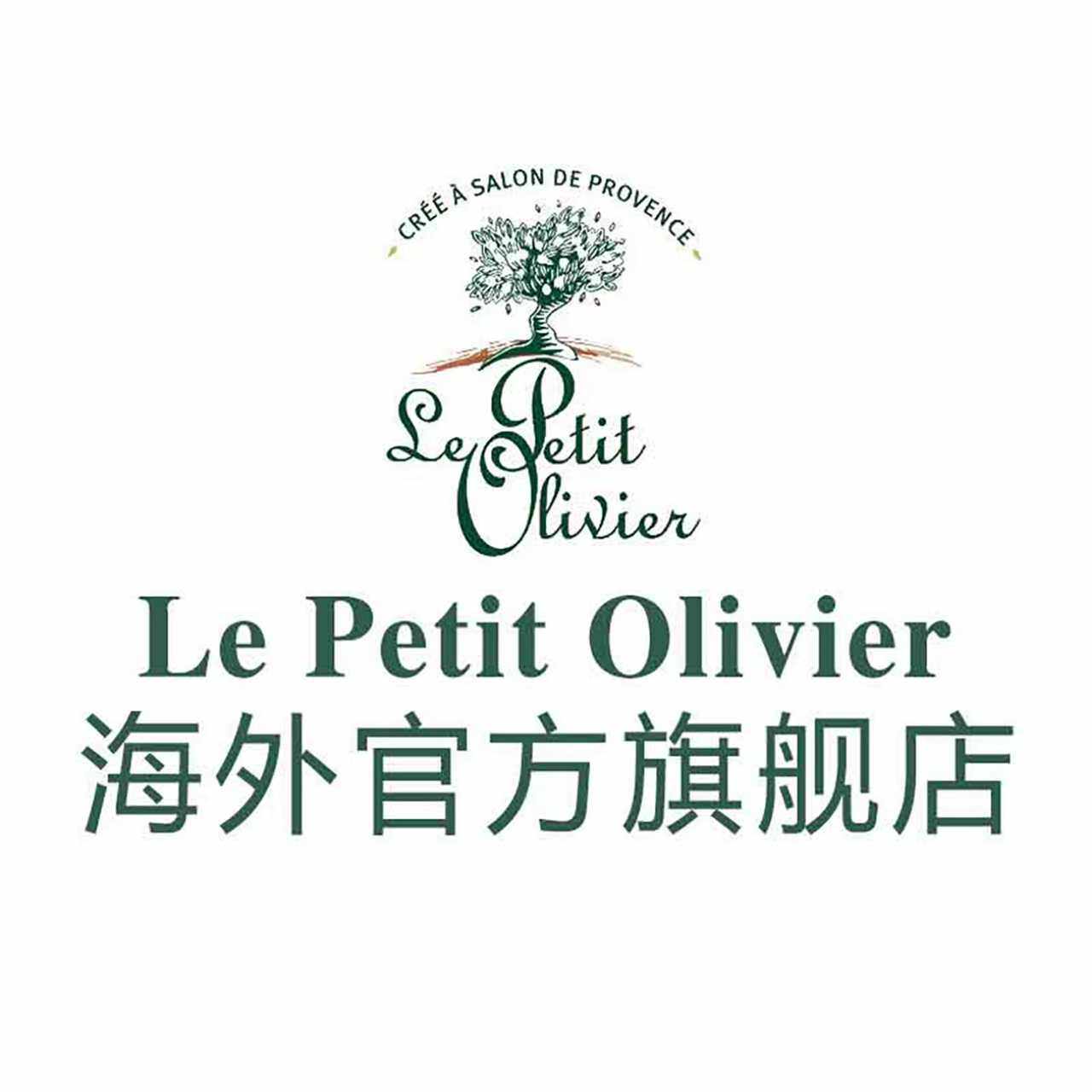 LePetitOlivier海外旗舰店