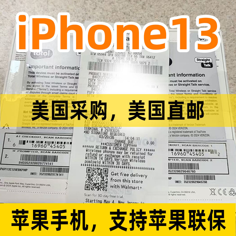 Directly Shipped from the Usa, Apple 13 [Unopened] Apple/ iPhone 13 128Gb with Sim Card Slot, Shipped from Overseas Usa