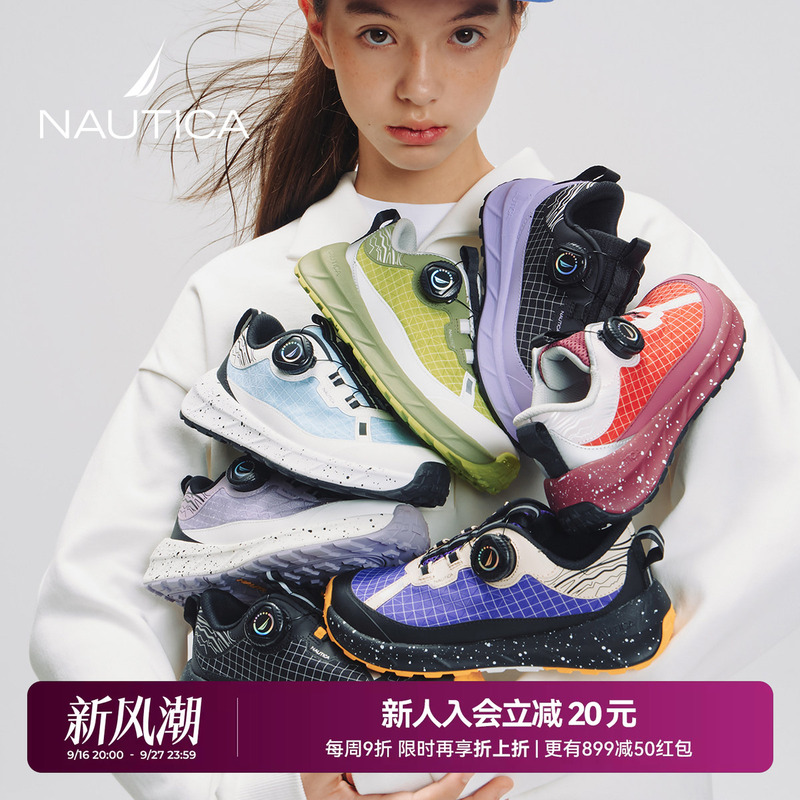 Nautica/Nautica Girls' Sports Shoes, Big Kids' Breathable Running Shoes, Kids' Shoes, Autumn Kids' Shoes, Campus Wear Nautica/Nautica Girls' Sports Shoes, Big Kids' Breathable Running Shoes, Kids' Shoes, Autumn Kids' Shoes, Campus Wear