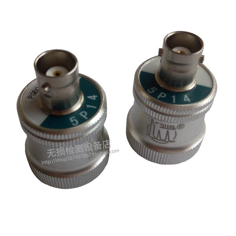 超声波直探头2.5P20：无损检测神器，金属探伤的秘密武器！️