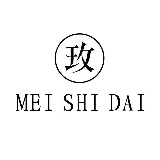 玫诗黛旗舰店