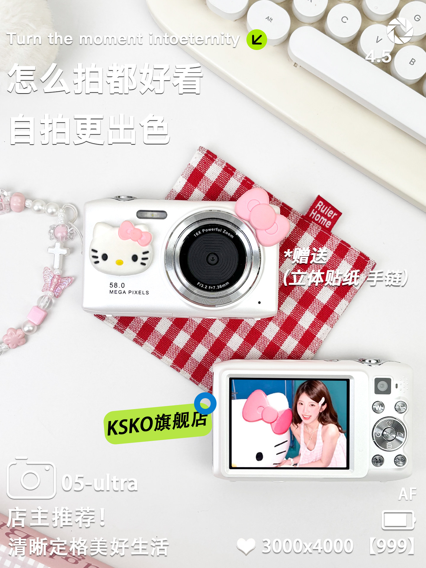 Ccd Digital Camera for Students, Entry-Level, High-Definition, Portable, Small, New Year'S, Valentine's Day, Birthday Gift for Girls