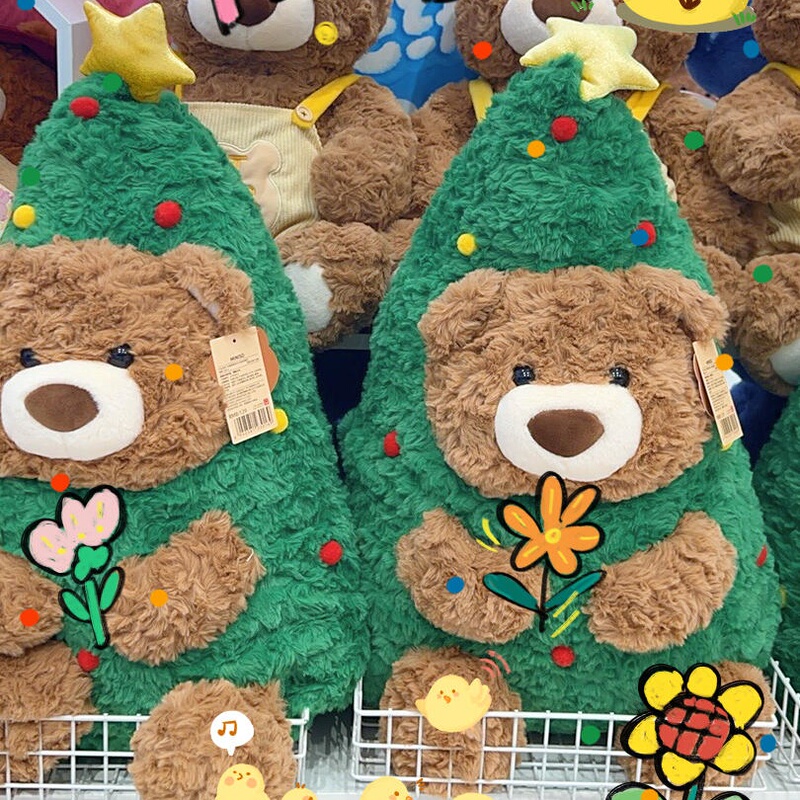 Christmas Plush Gifford Christmas Bear Hugging a Christmas Tree Cute Plush Doll Pillow Sofa Cushion