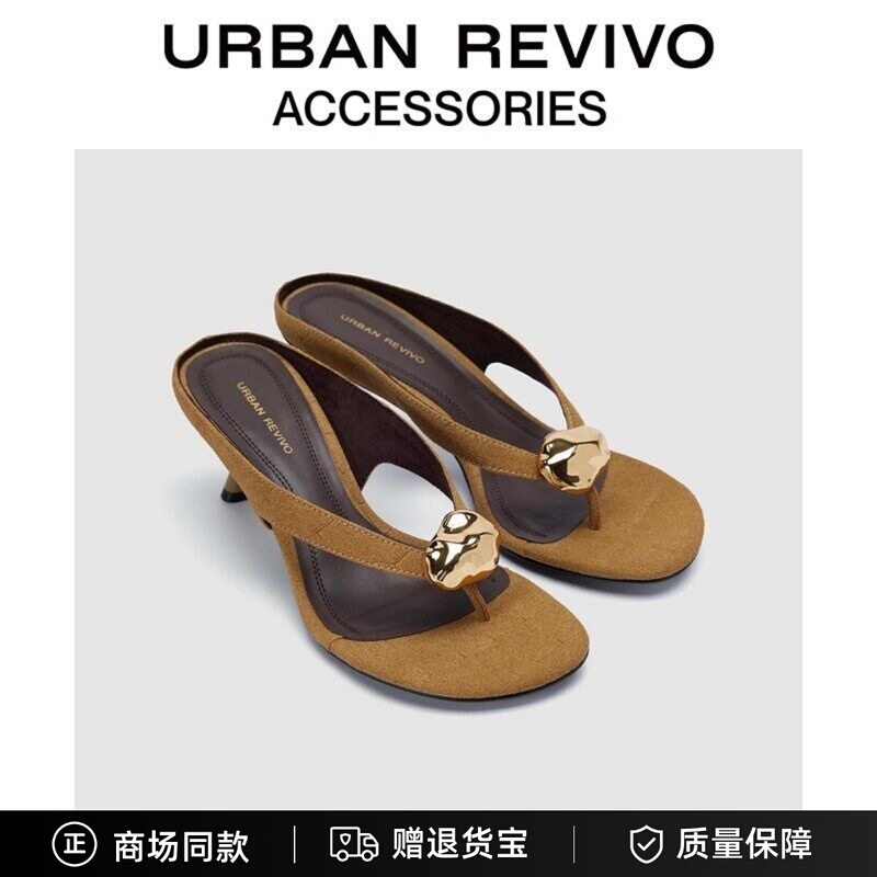 Urban Revivo 2026 New Summer Style Women's Holiday Style Open-Toe High-Heeled Slippers Uaws60024