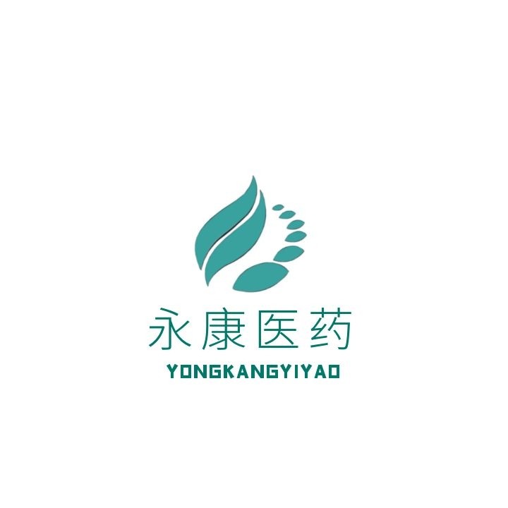 永康医药专营店的LOGO