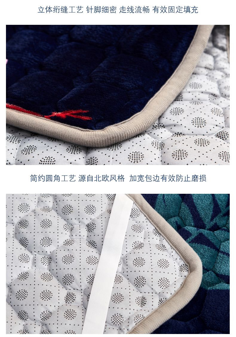Flannel nệm có thể giặt mùa đông dày ấm giường chiếu đôi đơn 1,8m tấm bảo vệ chống trượt nệm 1m6