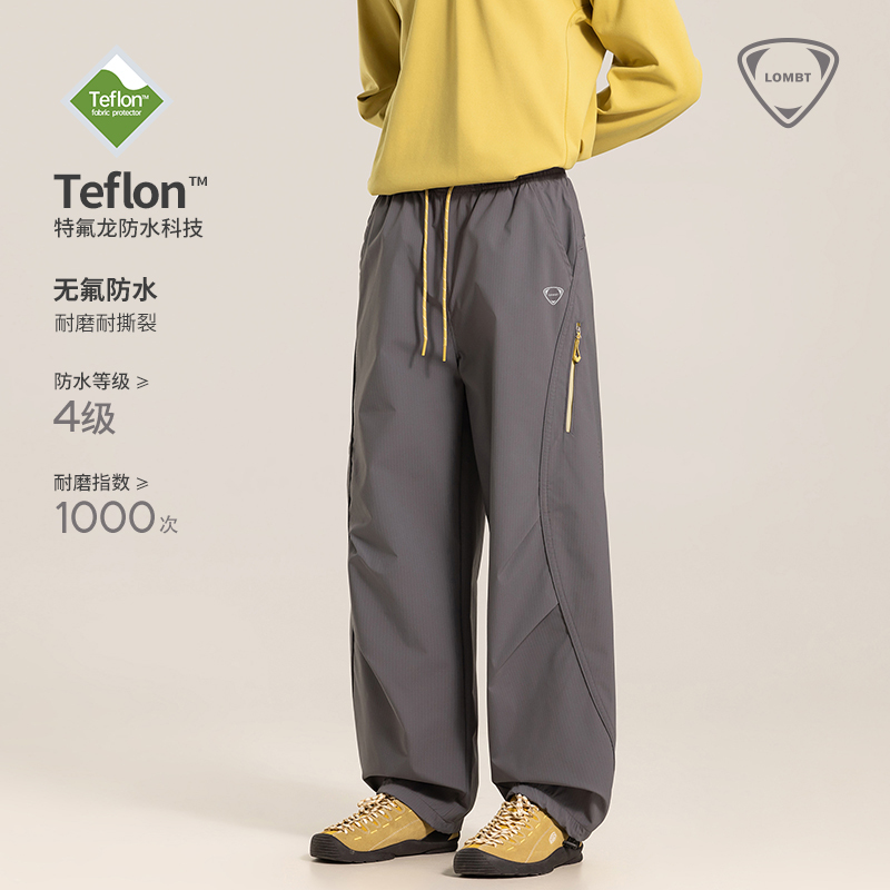 Lombt'Oxygen Release Plan' Teflon Outdoor Triple Waterproof Scimitar Pants for Men and Women, Autumn Sports Straight-Leg