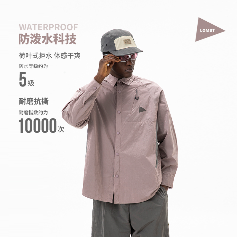Lombt Metal Nylon Water-Repellent and Wear-Resistant Outdoor Assault Shirt for Men and Women in Spring and Autum, Loose and Lightweight for Work Clothing