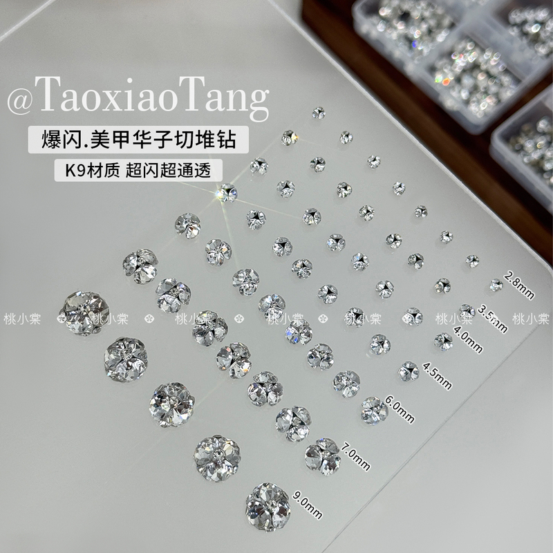 Nail Art with Dazzling Rhinestones, White Finished Rhinestones, Stacked Rhinestones for Nail Decoration, K9 Super Shiny Rhinestone Accessories