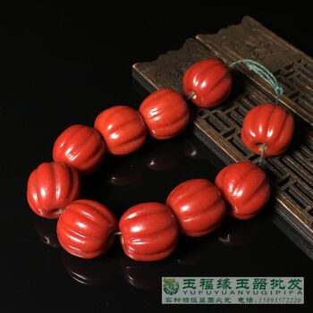 Antiques and miscellaneous old glass beads pumpkin beads beads beaded buddha beads bracelet diy accessories