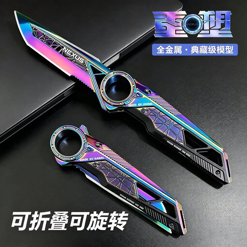 Delta Operation Peripheral Game Model Re-Imagined Folding Knife Metal Toy Rotatable Polaris Knife Unsharpened