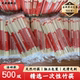 Disposable dining table supplies restaurants and restaurants, independent packaging, bamboo chopsticks, environmentally friendly tableware, plastic bags, wholesale