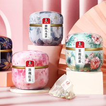 【朵约】蜜桃乌龙茶茉莉花茶15包