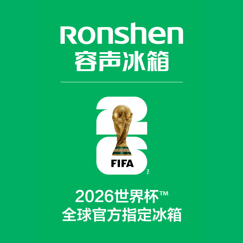 品牌生活电器批发