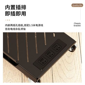 Zoha main rack with row plug removable tablet chassis bracket single-layer cooling chassis rack computer host bracket