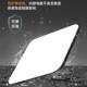 Gu Jia Led Three-Proof Ceiling Light for Living Room, Home Use, Square Room, Master Bedroom, Dining Room Light, Eye-Protecting, Ultra-Thin