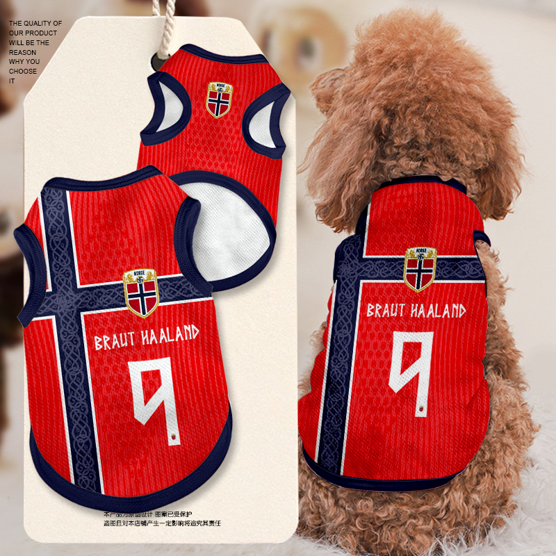 2026 World Cup Norway Team Haaland Football Fan Pet Vest Dog Cat Clothes Large, Medium, Small Anti-Shedding