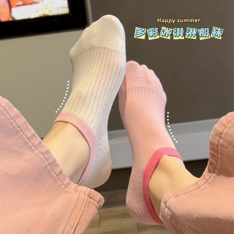 Color-Blocked Socks for Women, Summer Thin Boat Socks in Ice Cream Colors, Student Short Socks, Non-Slip, No-Show, Low-Cut Invisible Socks Color-Blocked Socks for Women, Summer Thin Boat Socks in Ice Cream Colors, Student Short Socks, Non-Slip, No-Show, Low-Cut Invisible Socks