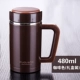 Fuguang Zisha Cup Cup văn phòng có nắp Nam và nữ Cup Cup Cup cách nhiệt gốm sứ Chữ tùy chỉnh