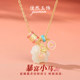 Jiaran Jade Jewelry Zodiac Zodiac Horse and Tian Jade Pendant Jade Clavicle Chain Sterling Silver Necklace Women New Year Gift