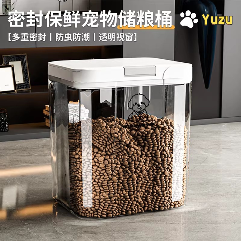 Japanese Yuzu Pet Food Storage Container, Sealed, Fresh-Keeping, Transparent, Large Capacity, Insect-Proof, Moisture-Proof, Dog Food and Cat Food Storage Box
