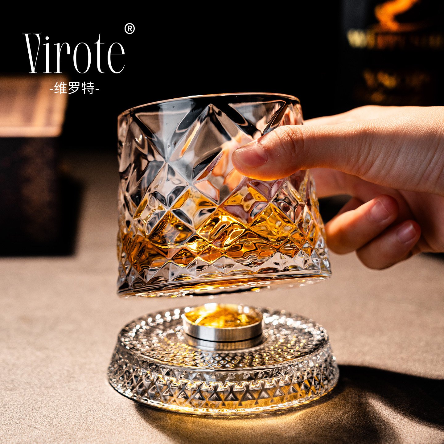 Verot Creative Crystal Вращающийся бокал для виски Бытовой высококачественный стакан для пива декомпрессионный бокал для вина