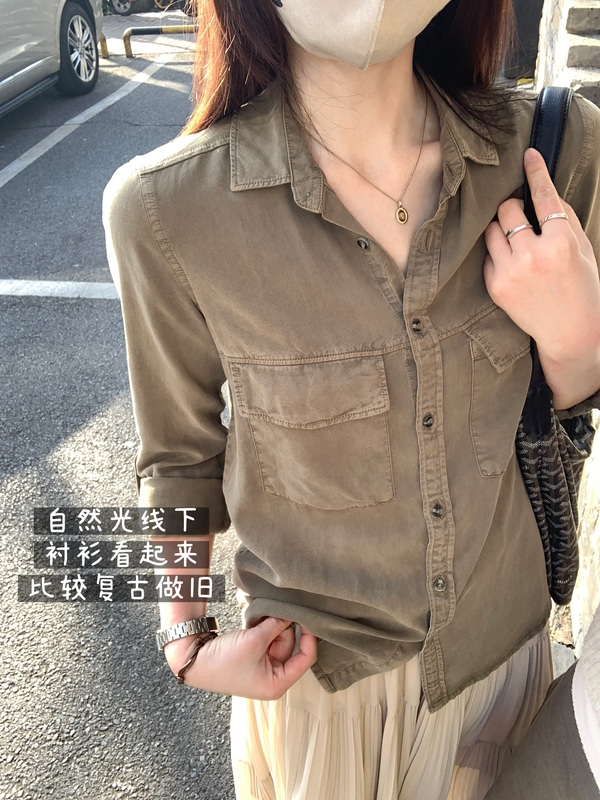 Start with Rich Korean-Style Tencel Long-Sleeve Shirt with a Vintage Feel, Loose Fit, Slimming Denim Top, Women's Military Shirt