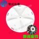 Suitable for Sanyo washing machine impeller disc water blade runner diameter 310 340 355 11 teeth home appliance accessories