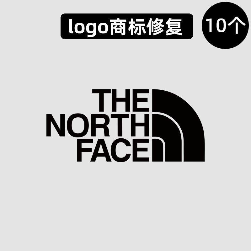 Clothing Iron-On Label the North Face Logo Patch Repair down Jacket Iron-On Heat Transfer Iron-On Patch