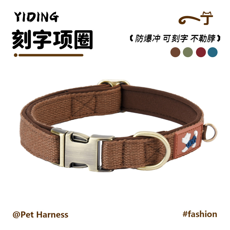 Dog Collar, Dog Neckband, Necklace, Can Be Engraved, Dog Tag, Engraved Anti-Lost Collar, Dog Collar, Neckband for Large, Medium, and Small Dogs Dog Collar, Dog Neckband, Necklace, Can Be Engraved, Dog Tag, Engraved Anti-Lost Collar, Dog Collar, Neckband for Large, Medium, and Small Dogs