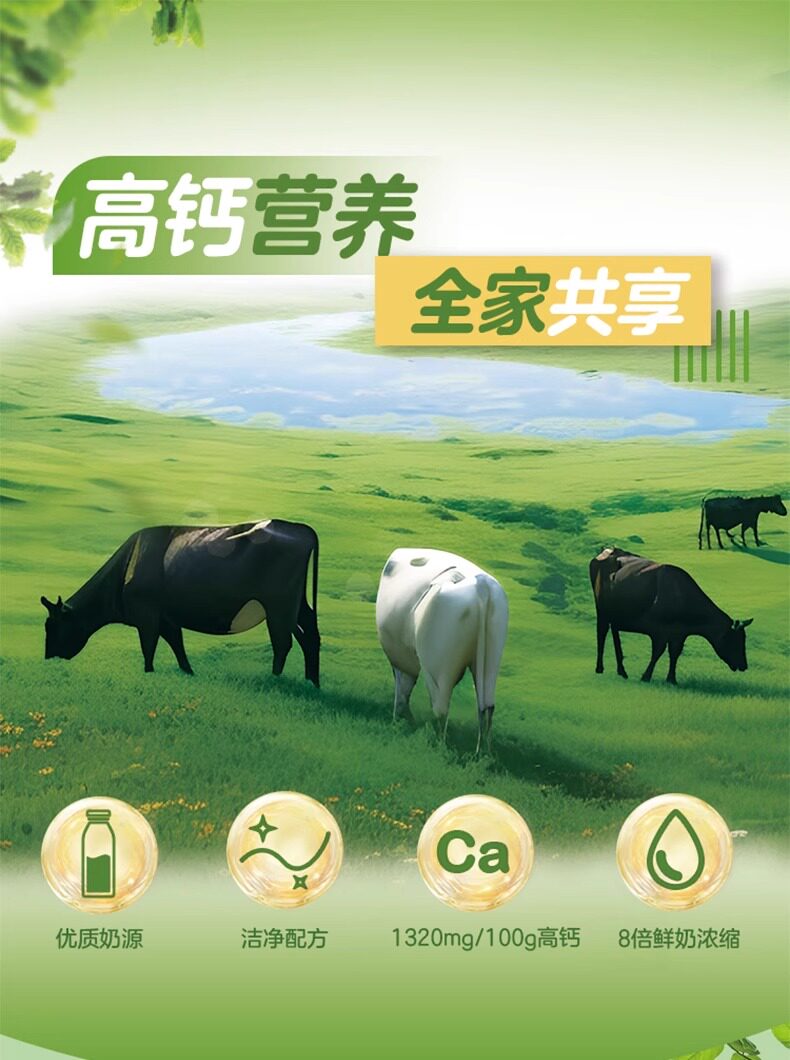 O1CN0133Zhlw1JsyoGOArOg_!!2220377231085.jpg