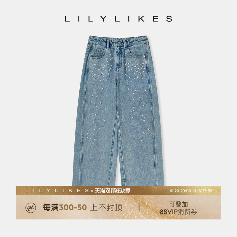 Lilylikes "High-Gloss Denim" Ultra-Luxurious Beaded Niche Fashion Blogger-Style Luxurious Denim Pants