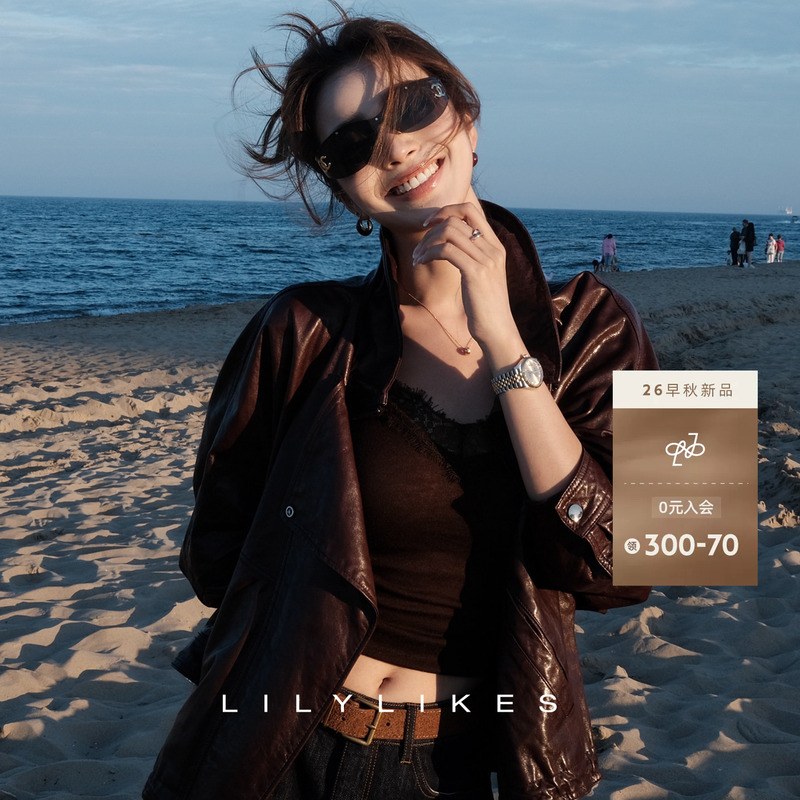 Lilylikes Black Label "Old Money Barcelona Style" Spanish Imported Oil Wax Sheepskin Vintage Stand Collar Leather Jacket