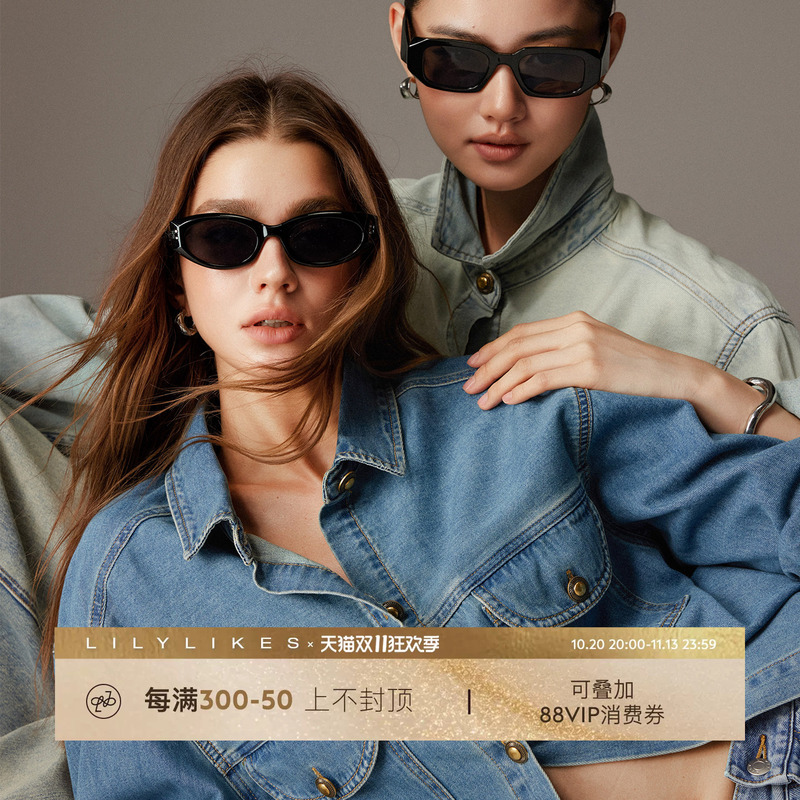 Lilylikes “Hong Kong Style Denim” Heavy Washed Denim Fashionable Gold Buckle Wide Denim Shirt Women's Top Lilylikes “Hong Kong Style Denim” Heavy Washed Denim Fashionable Gold Buckle Wide Denim Shirt Women's Top