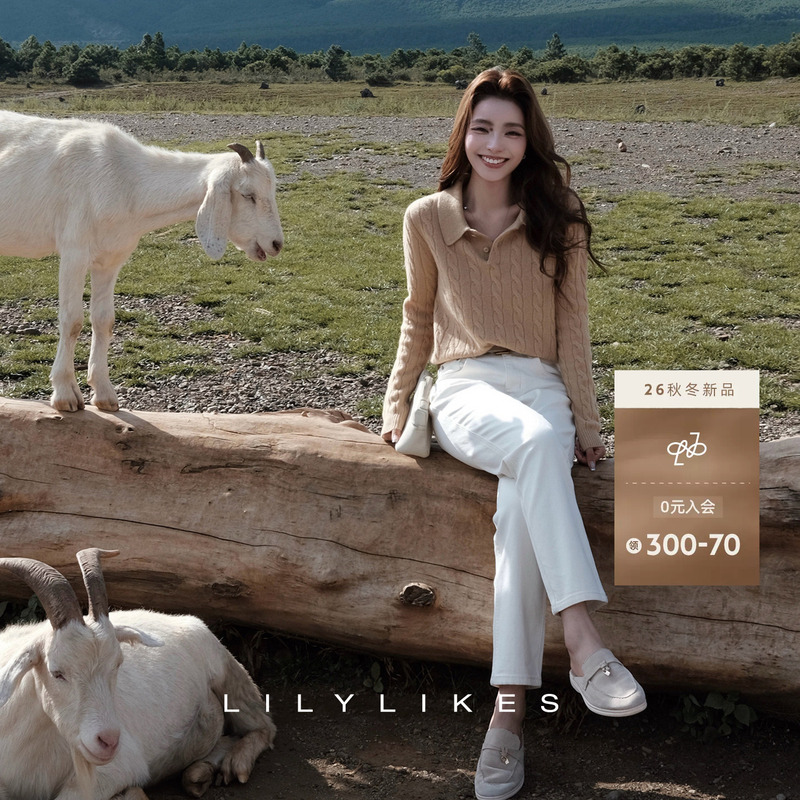 Lilylikes "Ralph Model Student" 26-Count 100% Wool Vintage Cable Knit Cardigan/Sweater/Short-Sleeve Polo