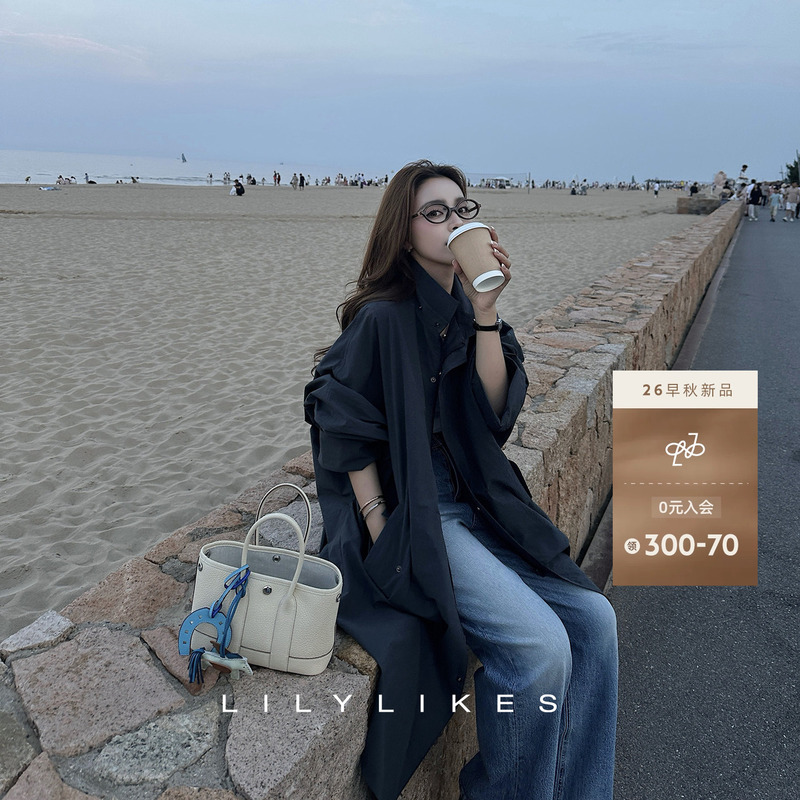 Lilylikes "London Morning Mist" Early Autumn High-Fashion Salt-Shrink Process Gravel-Textured Umbrella-Shaped Trench Coat