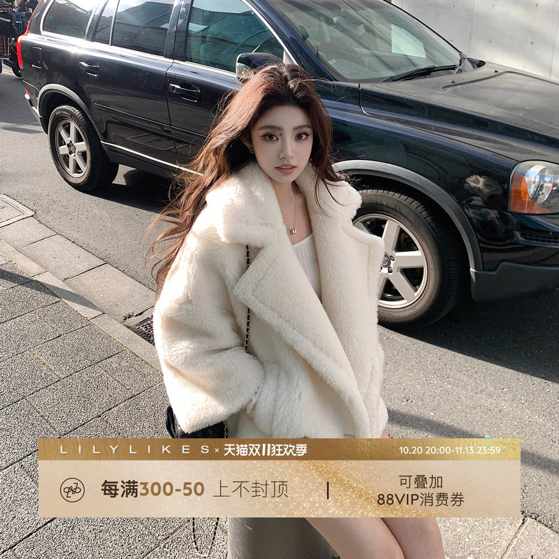 Lilylikes【In-Stock Discount】Black Label Italian M*X Original Teddy Wool Short Coat Lilylikes【In-Stock Discount】Black Label Italian M*X Original Teddy Wool Short Coat