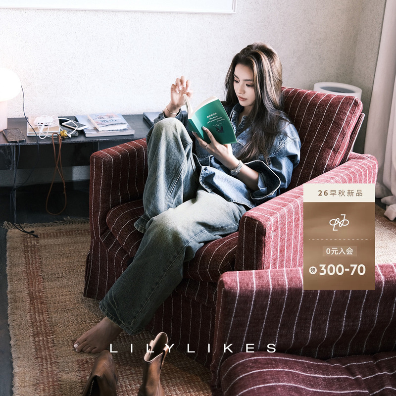 Lilylikes Black Label "Old Denim Story" Miu Same Source Imported from Italy Berto Early Autumn Denim Suit for Women Lilylikes Black Label "Old Denim Story" Miu Same Source Imported from Italy Berto Early Autumn Denim Suit for Women