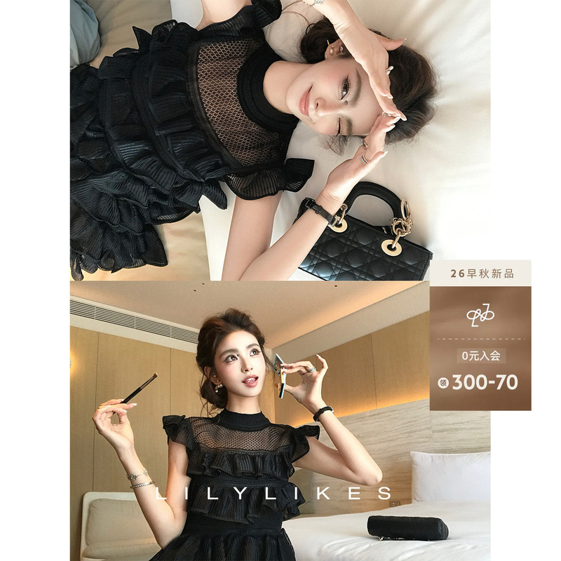 Lilylikes'Rich Girl' Style Hollow-Out Ruffle Cake Dress with Layered Girl's Skirt Lilylikes'Rich Girl' Style Hollow-Out Ruffle Cake Dress with Layered Girl's Skirt
