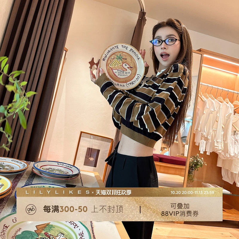 Lilylikes "Maillard Stripes" Early Autumn Silk Wool Lyocell Vintage Polo Collar Short Top