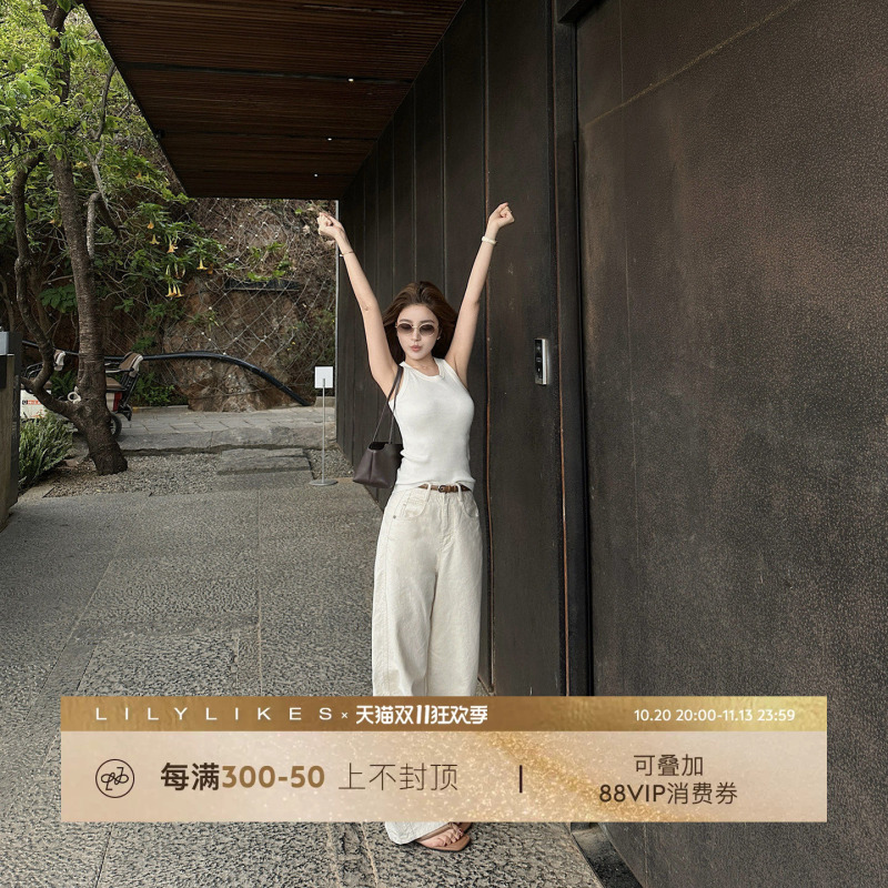 Lilylikes Black Label "Raw Original Denim" Japanese Imported Raw Denim 100% Cotton Slightly Wrinkled Jeans