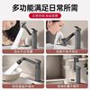 German Fine-Copper Washbasin Faucet with Hot and Cold Water for Bathroom Vanity Sink, Universal Mechanical Arm