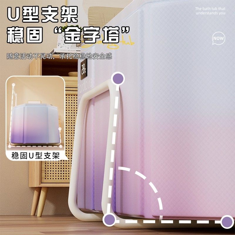 German Folding Bathtub for Adults, Full-Body Bath Tub, Adult Bathing Tub, Children's Sit-On Bath Tub, Double-Person Bath Tub