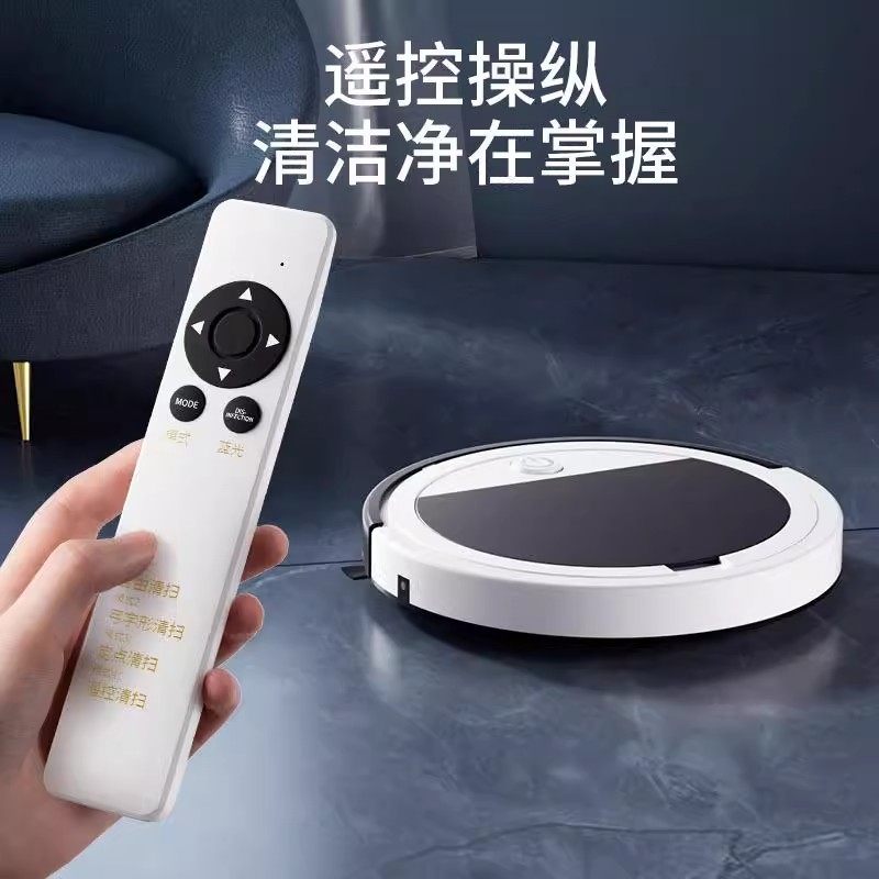 German Smart Home Fully Automatic Sweeping Robot Cleaning Machine That Sweeps, Vacuums, and Mops All in One Wireless Remote Control Vacuum Cleaner