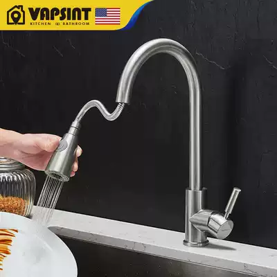 Kitchen pull hot and cold faucet stainless steel sink wire drawing universal rotatable vegetable basin basin faucet