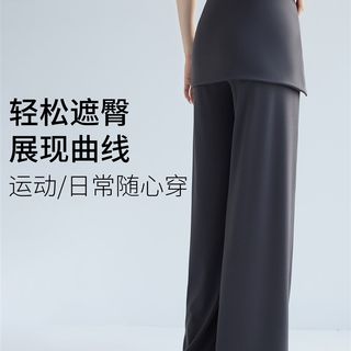 Dance and running women's yoga pants cover the buttocks and half body sports apron to prevent embarrassment butt curtain. hem waist skirt