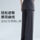 舞蹈跑步女瑜伽裤服遮挡臀半身运动围裙防尴尬屁股屁帘.下摆腰裙